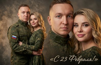 Кинематографичный парный портрет в камуфляже